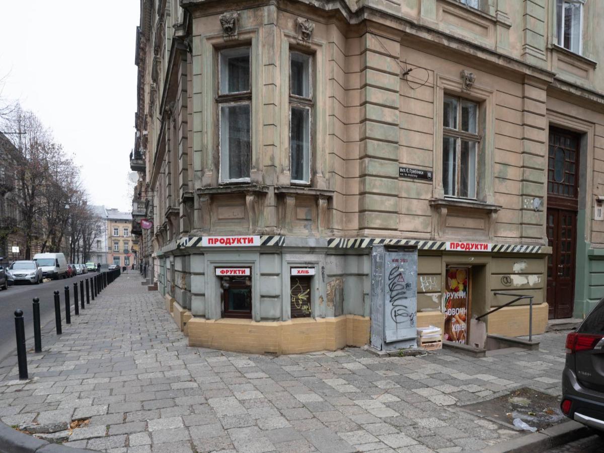 Lviv Suites At Shopena St. 4 Exterior foto