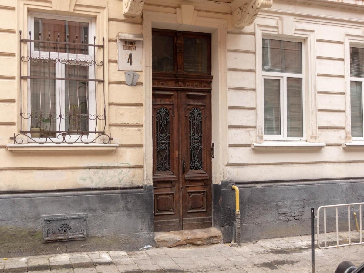 Lviv Suites At Shopena St. 4 Exterior foto